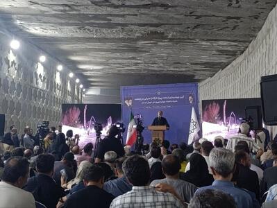۷ پروژه عمرانی تهران با ارزش ۳۵۰۰ میلیارد تومان افتتاح شد