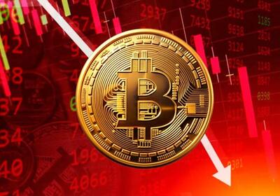  بازار کریپتو قرمز شد؛ بیت‌کوین دوباره سقوط کرد