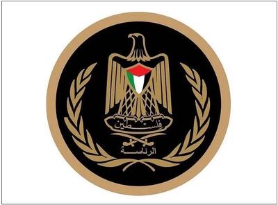 تشکیلات خودگردان فلسطین: کابینه نتانیاهو، مسئول کامل تشدید تنشها در کرانه باختری است