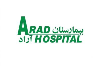  لیست جدیدترین آگهی‌های استخدام بیمارستان آراد | ۳ مرداد ۱۴۰۵