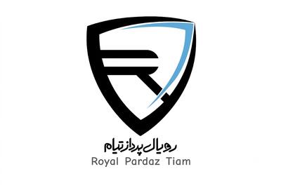لیست جدیدترین آگهیهای استخدام شرکت رویال پرداز تیام | ۳ مرداد ۱۴۰۵