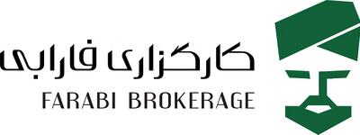 لیست جدیدترین آگهیهای استخدام گروه مالی فارابی | ۳ مرداد ۱۴۰۵