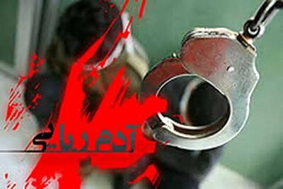  رهایی پسر بچه یزدی از چنگ آدم ربایان