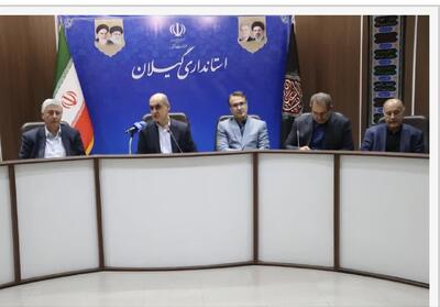  استاندار در نشست با فرمانداران و مدیران کل ستادی:مدیریت آینده‌نگر برای گیلان؛ نگاه مدیران باید فراتر از مرزهای استانی باشد