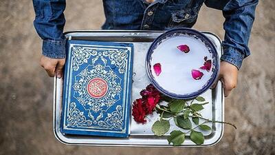 قبل از سفر این کارها را انجام دهید؛ توصیههایی برای یک سفر خداپسندانه