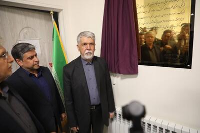 سه مجموعه فرهنگی در استان اردبیل افتتاح شد