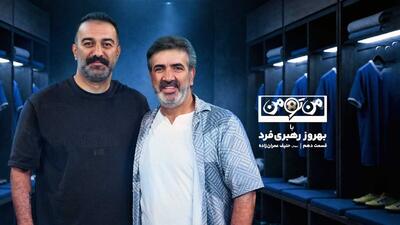  من‌تومن با حنیف عمران‌زاده؛ یک روحانی ۲دقیقه و ۵۰ ثانیه منو زد/ خودم رو با گوسفندا می‌شمردم/ استخرپارتی تایلند با نیکبخت هم‌اتاقی بودم