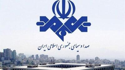  بارها تذکر داده‌ایم رسانه ملی باید یکی از علائم وحدت ملی باشد - مردم سالاری آنلاین