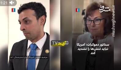 سیلی سنگین بر صورت شبکه صهیونیستی اینترنشنال!