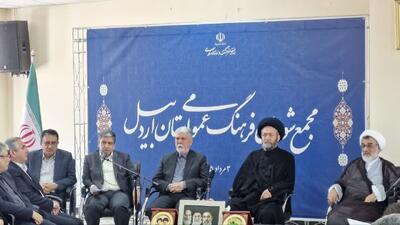  امامی‌یگانه: ۴ مجتمع فرهنگی در اردبیل آماده بهره‌برداری است