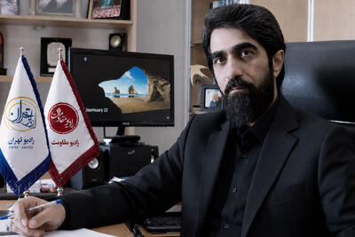  خونخواهی رهبر شهید ادامه یک مطالبه تاریخی است؛ انتقام با بیشترین ضربه