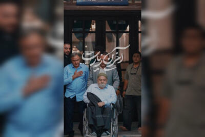 آخرین زیارت هنرمند محبوب اکبر عبدی، به حرم امام رضا(ع)