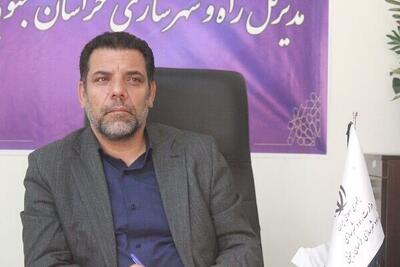 ساز طرح صنوف آلاینده بیرجند کوک شد؛ اراضی جدید در مسیر ساماندهی