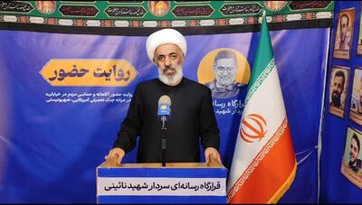 امام جمعه پرند: ملت ایران برای تحقق ظهور مبعوث شدهاند