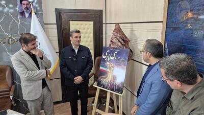  رونمایی از پوستر جشنواره رسانه‌ای «هی‌یاری» با شعار همدلی کاهش برق