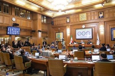 ادامه بررسی لایحه حمایت از شهروندان تهرانی در جنگ تحمیلی