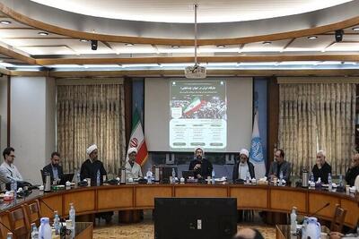 گزارش نشست «آینده امیدبخش ایران در پیوند رهبر، نیروهای سیاسی و مردم»