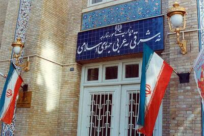 محکومیت شدید تعرض نظامی اوکراین به کشتی تجاری ایران در دریای خزر