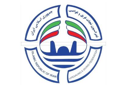 بیانیه فدراسیون نجات غریق به مناسبت روز پیشگیری از غرق شدگی