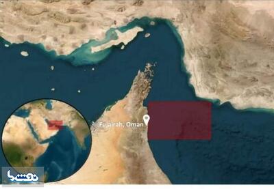  حادثه برای یک نفتکش در سواحل عمان | نفت ما