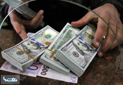 قیمت حواله دلار امروز شنبه ۳ مرداد ۱۴۰۵ | نفت ما