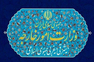  ایران حمله اوکراین به کشتی تجاری در دریای خزر را به شدت محکوم کرد