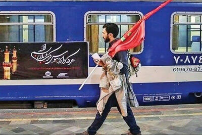 آغاز جابهجایی ریلی زائران اربعین