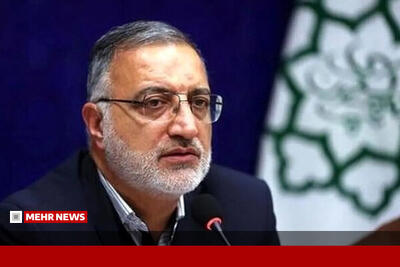  زاکانی: ۵۷ کیلومتر از مسیرهای شهری کوتاه می‌شود - پارس فوتبال