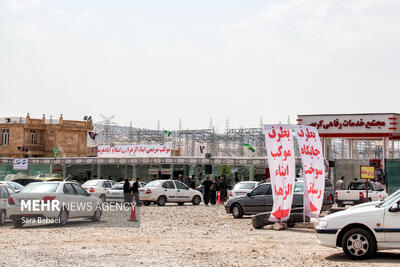  خدمت‌رسانی ۳۶۴ موکب کرمانشاهی در مسیر اربعین به زائران خدمت‌رسانی - پارس فوتبال