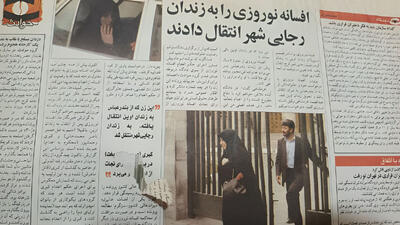  فیلم / جدایی افسانه نوروزی از مصطفی جهانگیری بعد از نجات از چوبه دار / شوک آورترین خبر