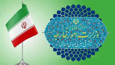 واکنش تهران به تعرض نظامی اوکراین علیه کشتی تجاری ایران در خزر