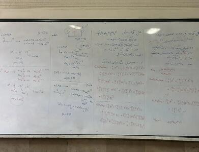 تخته کلاس دبیرستان علامه حلی کاربران را گیج کرد