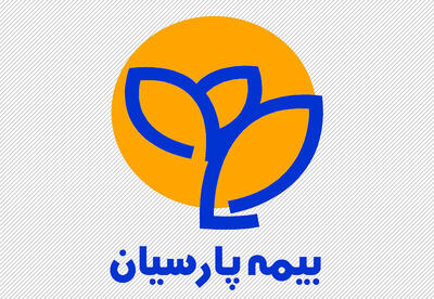 نهایی شدن فرآیند مزایده فروش املاک پارسیان