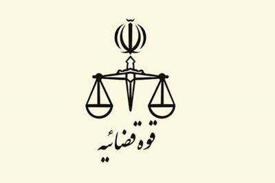 با دستور قضایی ساعدینیا اجازه کافهداری ندارد