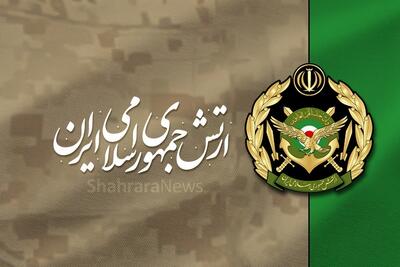  سخنگوی ارتش: زیرساخت‌های آمریکا در اربیل تقریبا به‌طور کامل نابود شده است | از پهپاد‌هایی پیشرفته‌تر از آرش ۲ استفاده می‌کنیم که مشخصات آن اعلام نشده است