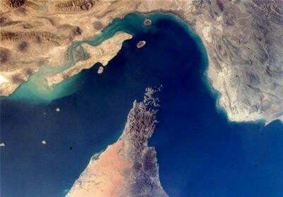 تنگه هرمز تحت حاکمیت جمهوری اسلامی ایران است