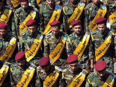  مقاومت عراق: اگر محاصره یمن لغو نشود، تنگه باب المندب بسته خواهد شد