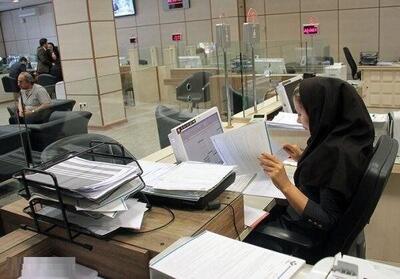  ساعات کاری بانکها در مرداد تغییر کرد؟