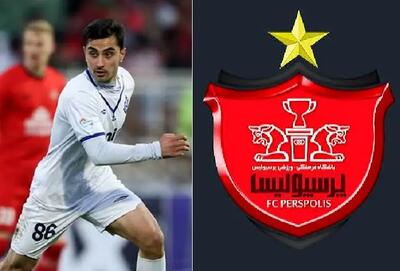  آخرین خبر ها از نقل و انتقالات پرسپولیس امروز 3 مرداد | جذب پدیده آینده فوتبال ایران