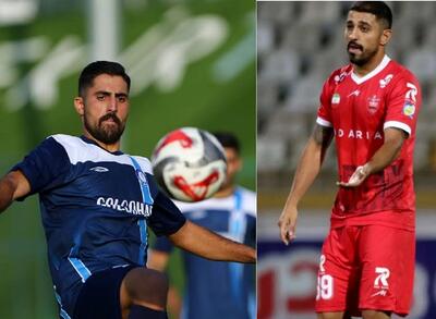  پرسپولیس و گل گهر باهم بازیکن تاخت زدند