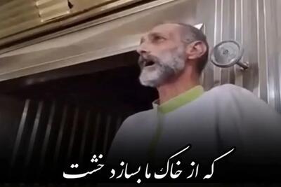  آواز اصیل؛ از ته دل دعا کردم این مرد نونوا تو زندگی بعدیش یه خواننده معروف شه چه نفسی