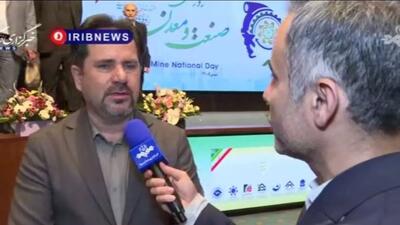 تمدید مهلت بازپرداخت اقساط صندوق صنایع پیشرفته برای واحدهای آسیبدیده
