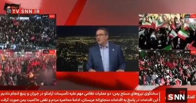 امتیاز ویژه برای نیروهای شرکتی در آزمونهای استخدامی/ سود شرکتهای واسطه به ۲ تا ۳ درصد کاهش مییابد