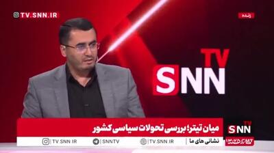  متفکرآزاد: امتیاز دادن به دشمن، حملات و تجاوزات دشمن را متوقف نمی‌کند/ اراده و ایستادگی عامل بازدارندگی است