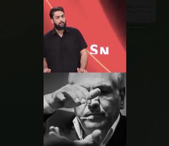 توهین، حاشیه، بازگشت؛ ماجرای نیک یوسفی و آزمون بازدارندگی مسئولان+ فیلم