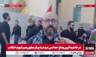  باب‌المندب؛ خنجر جدید یمنی ! + عکس