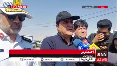  ۳۰ درصد ظرفیت پارکینگ بزرگ اربعین مهران تکمیل شد / آمادگی برای پذیرش بیش از ۱۵۰ هزار خودرو + فیلم