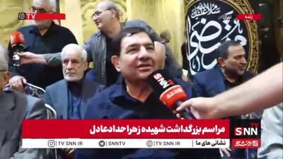  مخبر در گفتگو با SNNTV: جنگ‌طلبی‌های ترامپ و آمریکا اقتصاد جهان را تحت تأثیر قرار داده است/ آتش‌افروزی بر چاه های منطقه، وضعیت اقتصاد دنیا را بحرانی‌تر می‌کند