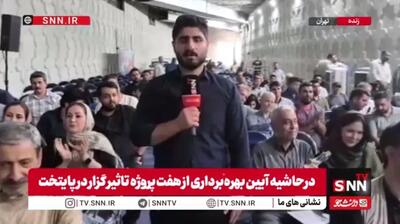 بهرهبرداری از هفت پروژه عمرانی پایتخت در قالب پویش «امید و افتخار»