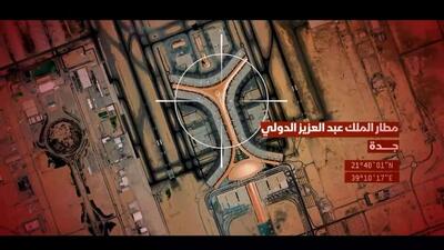  حوثیها: اقدامات اخیر عربستان «بیپاسخ نخواهد ماند